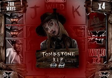 Tiger Rush в каталоге площадки